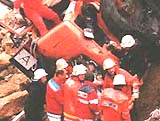 Logo Feuerwehrmann